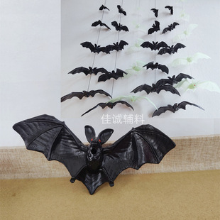 Cross-Border Halloween Venue Decorative Bat Strings 5 Black Luminous Artificial Bat DIY Accessories 5-15cm