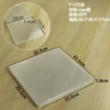 F15 квадратная коробка 22,5×22,5×1,8 см