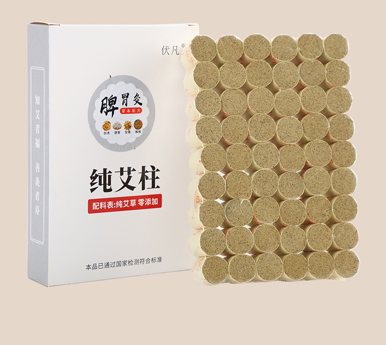 Moxa Sticks Ai Zhu Moxibustion Columns with Mugwort and Safflower for Home Warming Use 54 Count Box in use