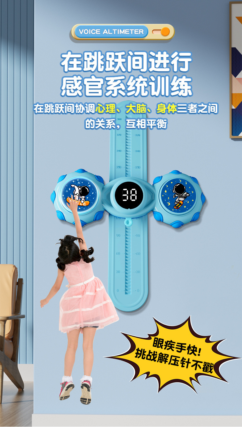 f7d5c033-31b9-458a-a723-cbf4d2ad4f77.jpe