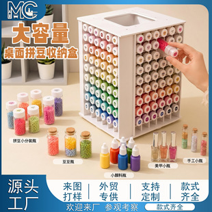 ����ƴ���ռ{��ƴ���ռ{�ָܷ����������D���Ӵ����������չʾ��