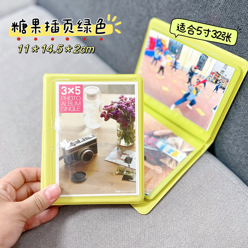 �ؼ���������᱾3��4��5������ҳʽ��Ƭ���ɲ�PP�濨ͨ���