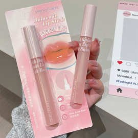 hengfang持色口红雨衣玻璃透明唇釉口红打底固色不易沾杯自然保湿