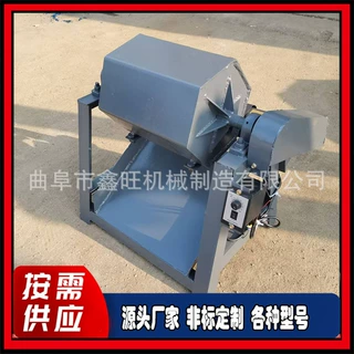火烧铁大型抛光机 200升小型磨光机 五金小件批量研磨机
