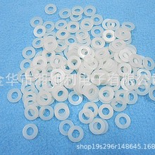 4*9*1尼龍墊片 絕緣尼龍墊圈 M4絕緣墊現貨供應批發天津 西安杭州