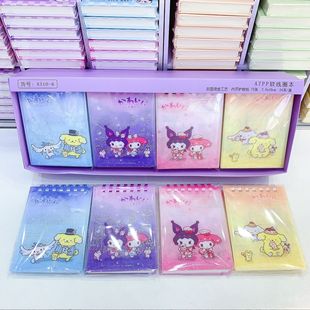 Sanrio A7PP мягкая линейная книга