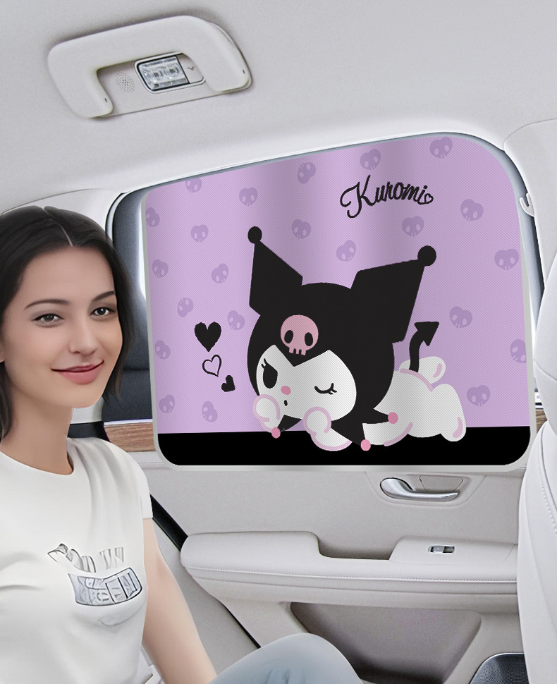 Kuromi Track-Type Car Curtain Sunshade Sun Protection and Heat Insulation Car Window Side Window Interior Sunshade