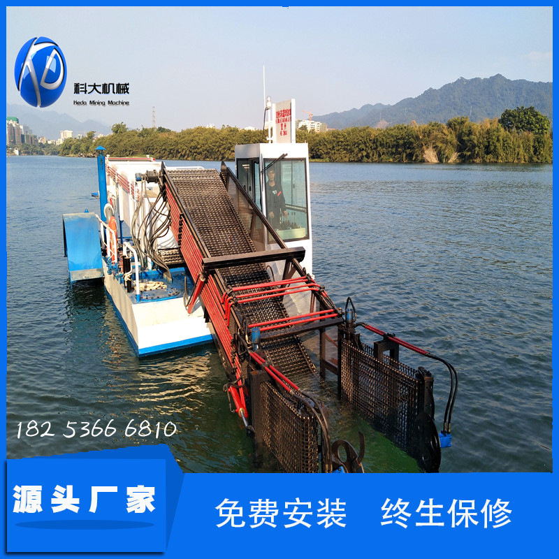 河道清理保洁船 全自动垃圾打捞船 湖面漂浮物水草收割设备定制