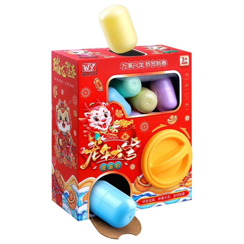 Игрушка, слот-машина, кукла, капсула-игрушка, подарок на день рождения, оптом