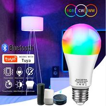 蓝牙涂鸦智能Bluetooth球泡RGBCW调光调色Smart Life语音智能灯泡