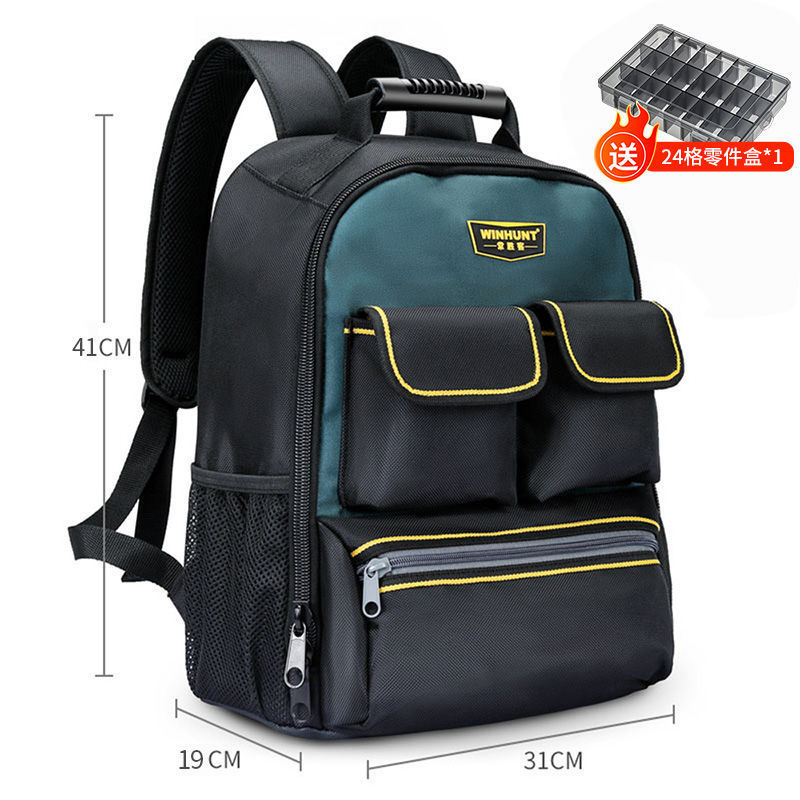 双肩工具包工具耐磨电工多功能大容量背包多口袋特厚加高新款装修|undefined