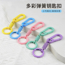 �½��ɰl-��ʏ���耳׿ە���������h耳׿������܇�Ȧ����R