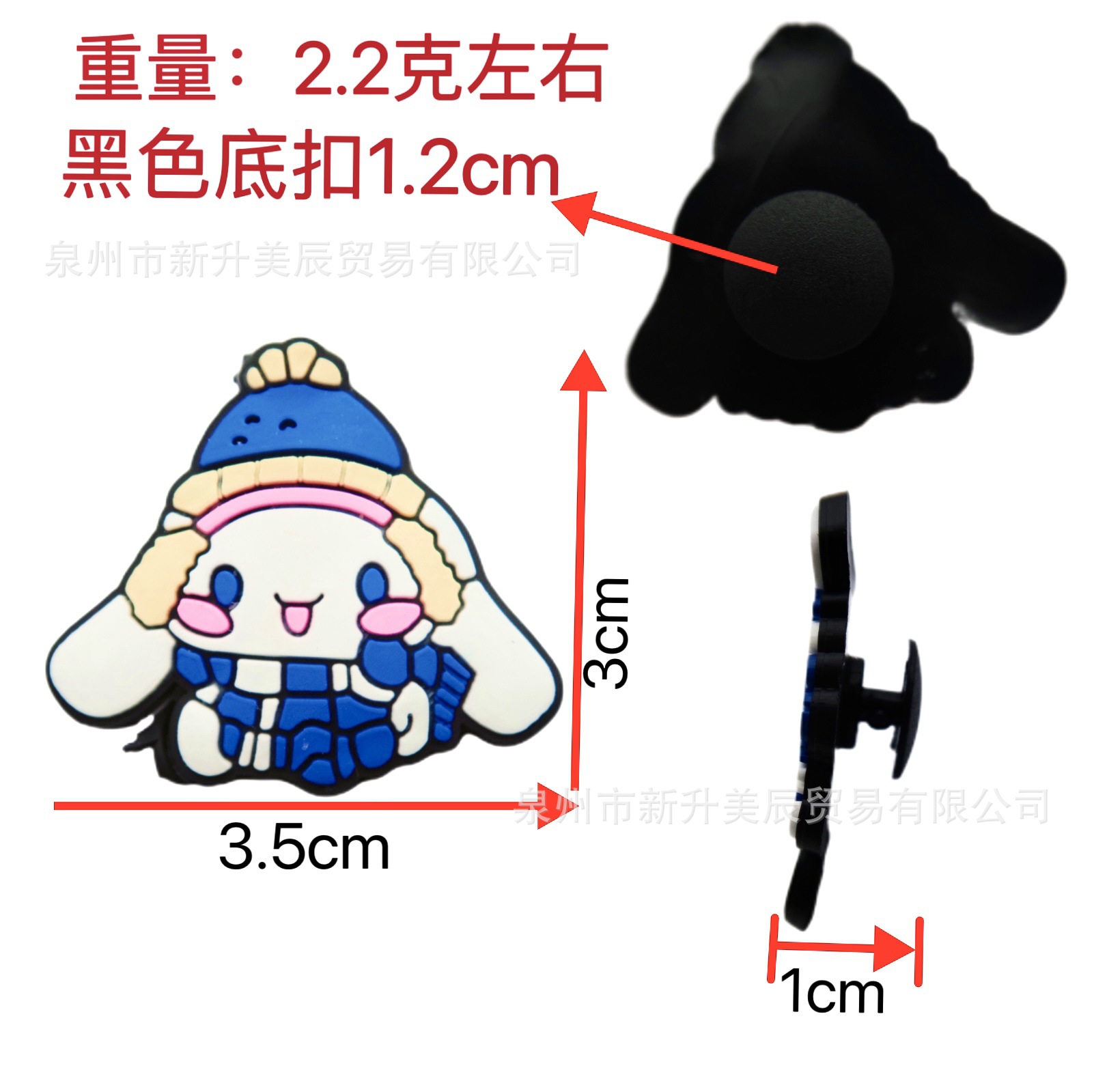 新型サンリオアニメかわいい洞靴花靴ボタン装飾部品クロスボーダー現物