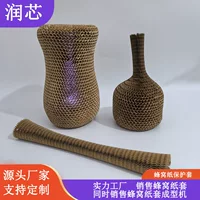 3D сотовая растяжка, легко защитить стеклокерамику и другие хрупкий, сотовая крафт-бумага чехол заслуживает доверия