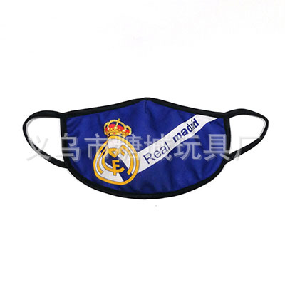 Máscara luminosa UEFA equipo de fútbol personalizado LED colorido flash máscara estadio bar discoteca equipo de salto transfronterizo