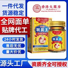 ��۴�ș���R�Ͱ��Ѹ���������o�����Ѹ��̝����ѝ��w�o����Ѹ�