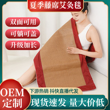 ��Ȼ���ݛ�ϯ�Ӻ񰬾�̺��ϯ̺���ۯBϯ��߅�٤߅���žİ����B��