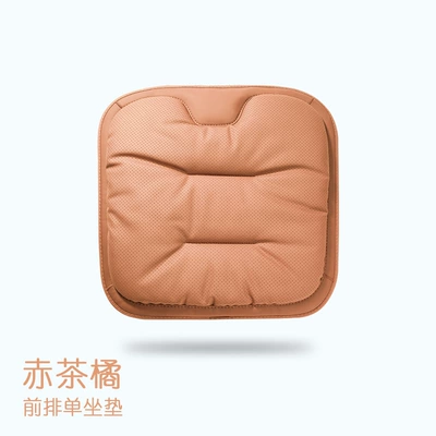for Mercedes-Benz, Bmw, Audi, Volkswagen, Seat cushion, seat cover - red-tea-orange-front-row-leaflet