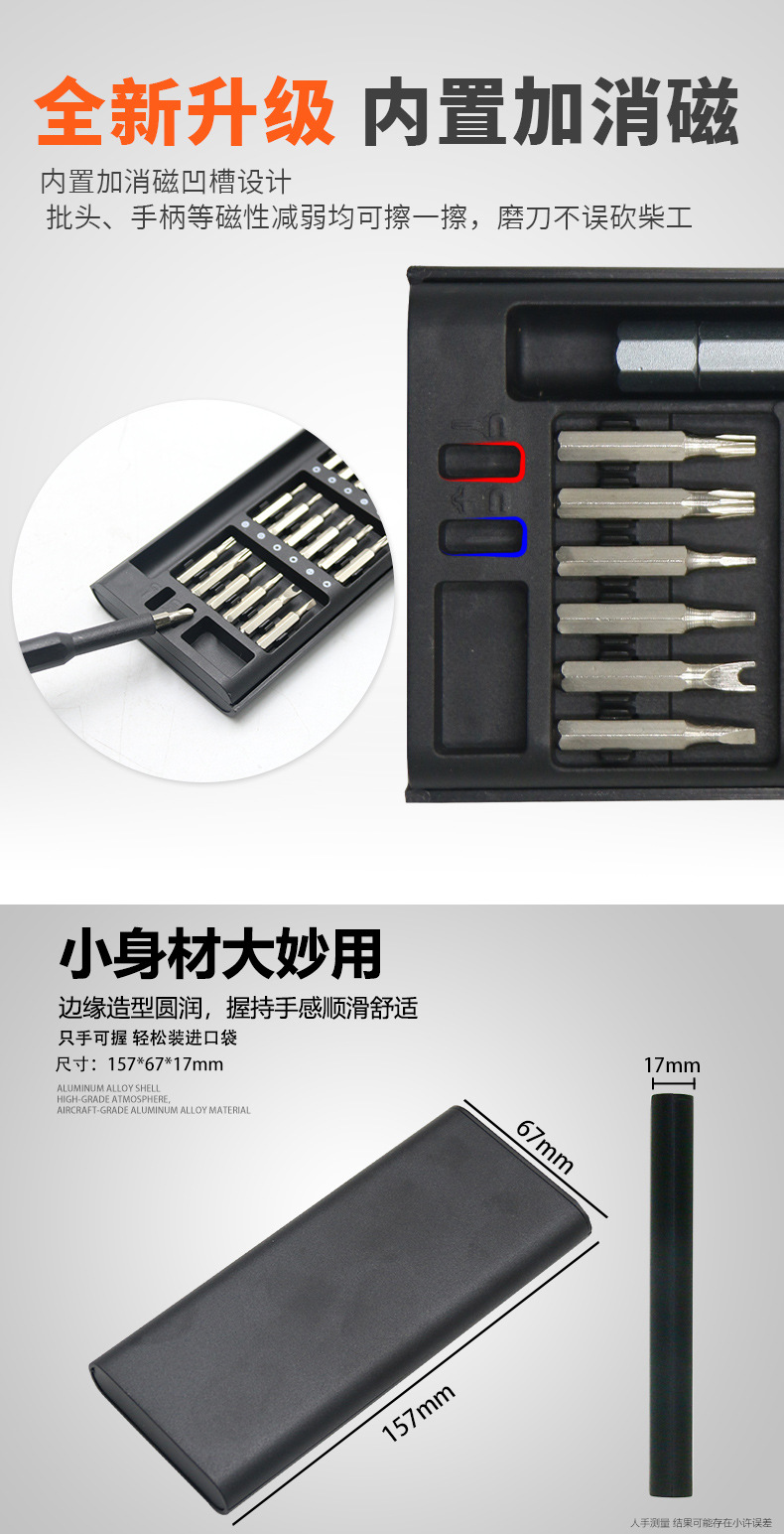 O1CN01nSQdKf1VE0csqPe4J_!!964462620-0-cib.jpg?__r__=1710136911380