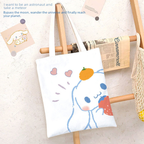 New Anime Style Dog Canvas Bag for Women, Japanese Style, Cute and Inspirational, Baby-Friendly, Large Capacity, Student Class Supply Bag