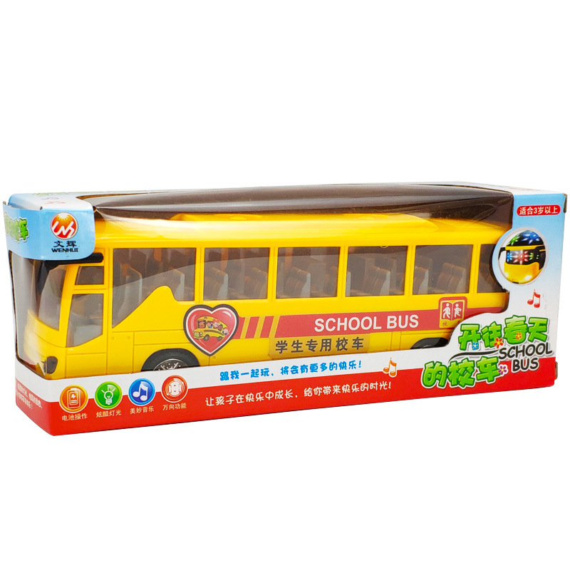 Lightweight music toy car for boys with light