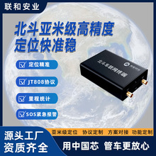 ܇꠹���ϵ�y��λ�x����܇꠶�λ���α����߾���׷����؛܇׷ۙ��