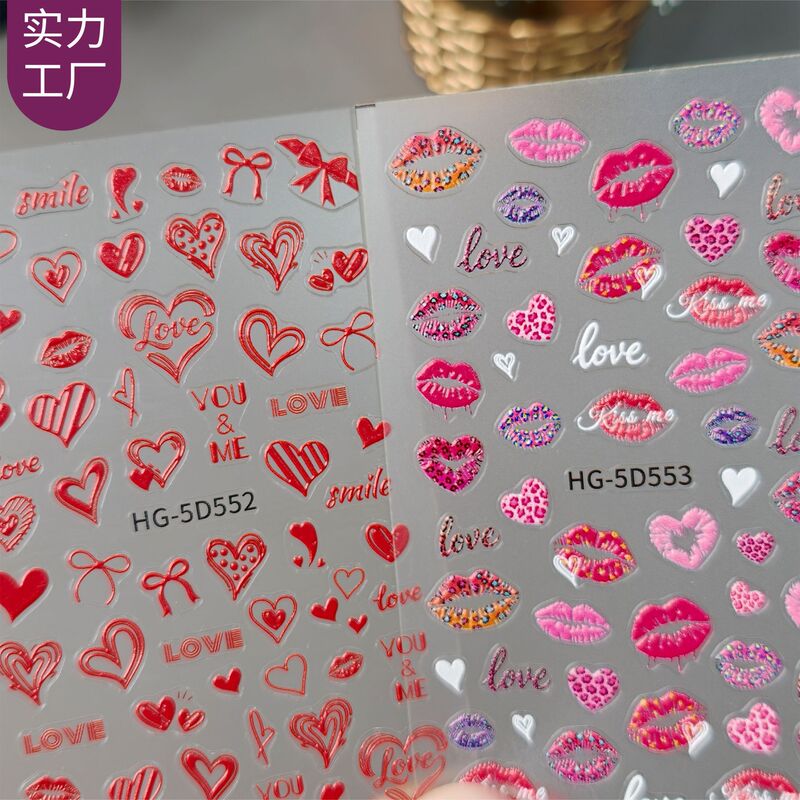 Original Valentine's Day Nail Art Stickers 5D Embossed Three-Dimensional Heart Romantic Rose Flower DIY Nail Stickers HG Model Original Valentine's Day Nail Art Stickers 5D Embossed Three-Dimensional Heart Romantic Rose Flower DIY Nail Stickers HG Model