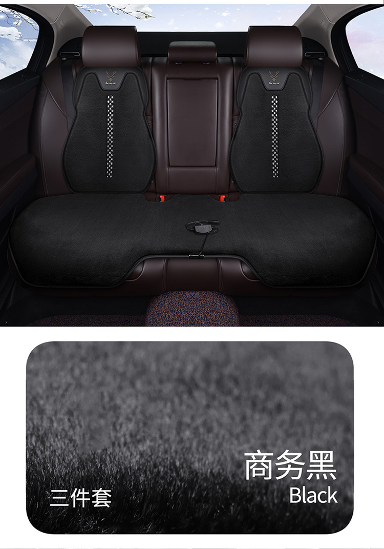 Direct Selling New Milk Velvet Winter Heating Pad Universal Seat Cushion Seat Cover Entity Wholesale Dropshipping Cross-Border
