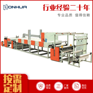 ����ɰ���ͽq�Cɰ�����q�ͺ��N�ϙC��̺�o�����ͺ�ȫ���O��