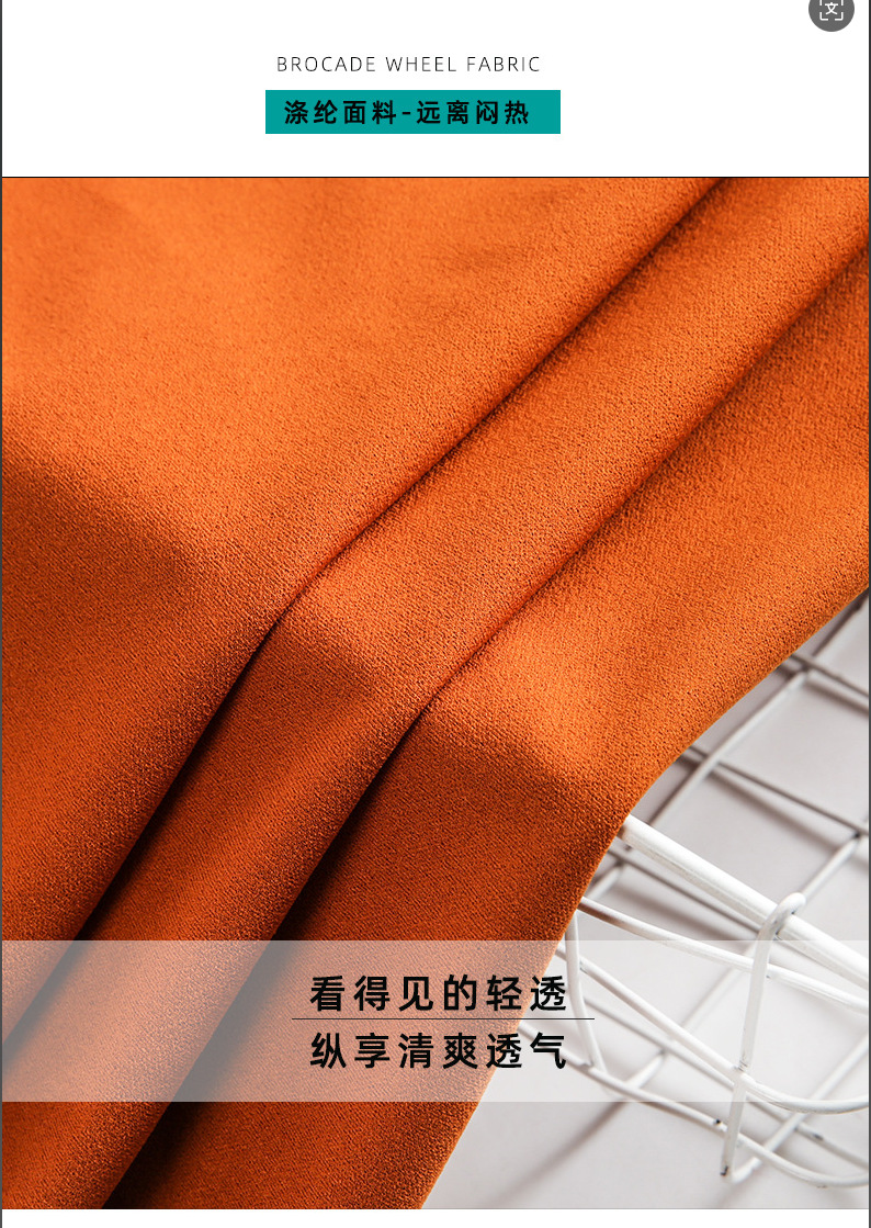 针织乱麻现货涤氨仿麻弹力捻丝阔腿裤面料空气层乱麻针织面料布-阿里巴巴