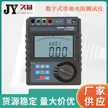 ����ʽ�ӵ����yԇ�x �����@ʾ ���לyԇ�x��yʽ�ӵ�����S��