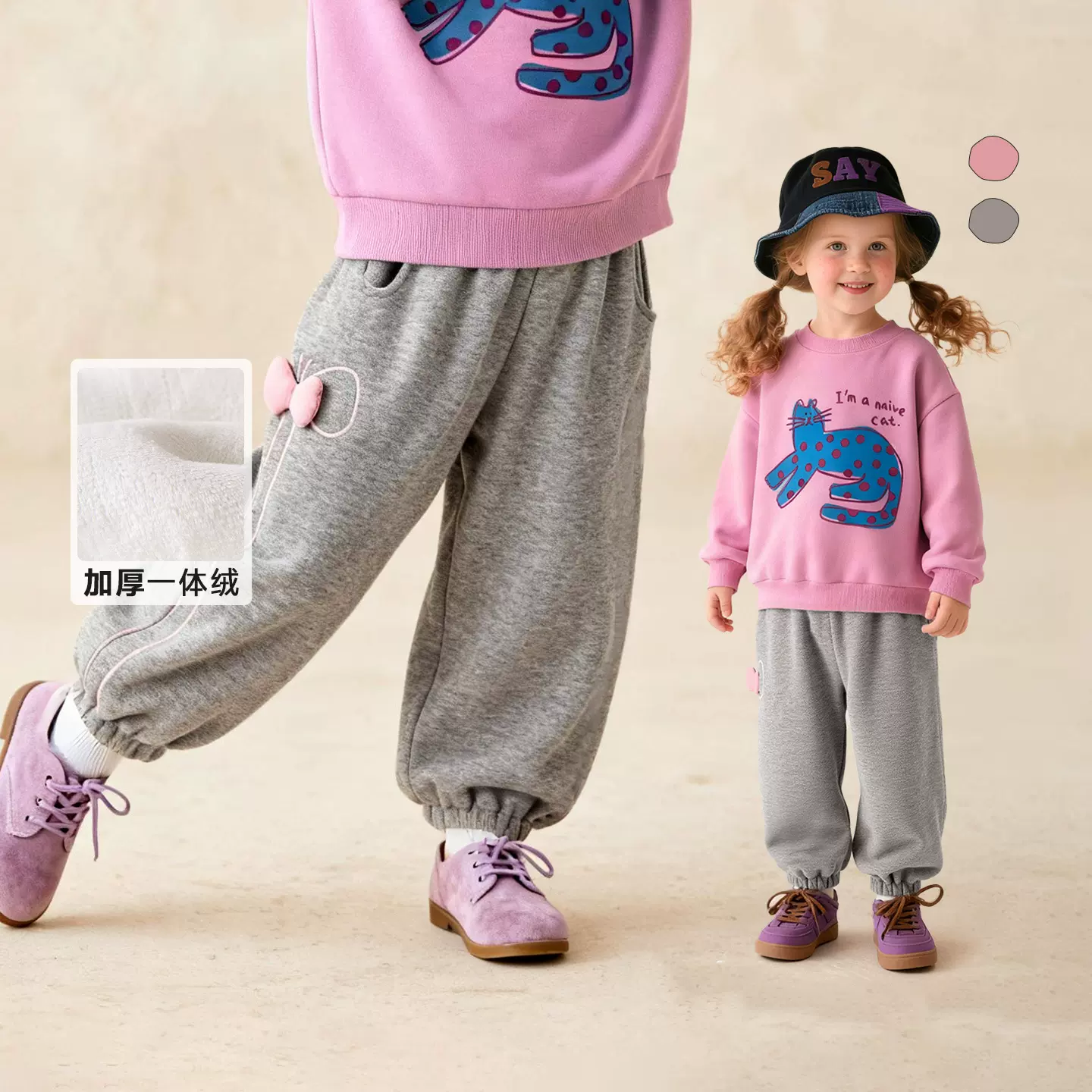 童贝童装2025年冬季新款女童束脚休闲裤运动风加厚保暖百搭长裤