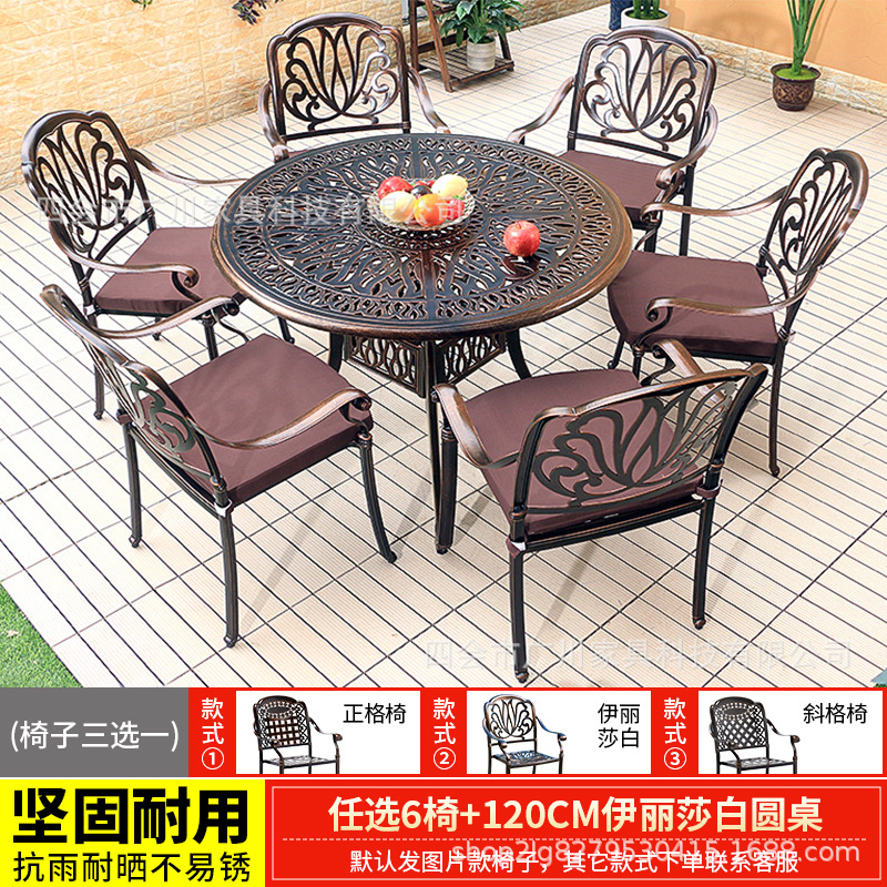 의자 6개 + 120CM 엘리 원형 테이블 선택