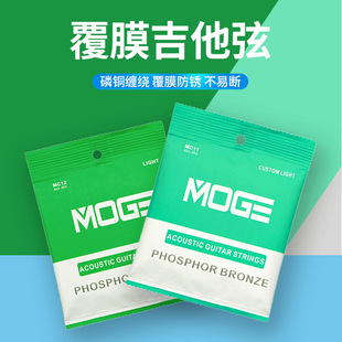 Ħ�蘷��Ħ��MC11/12���{������һ������