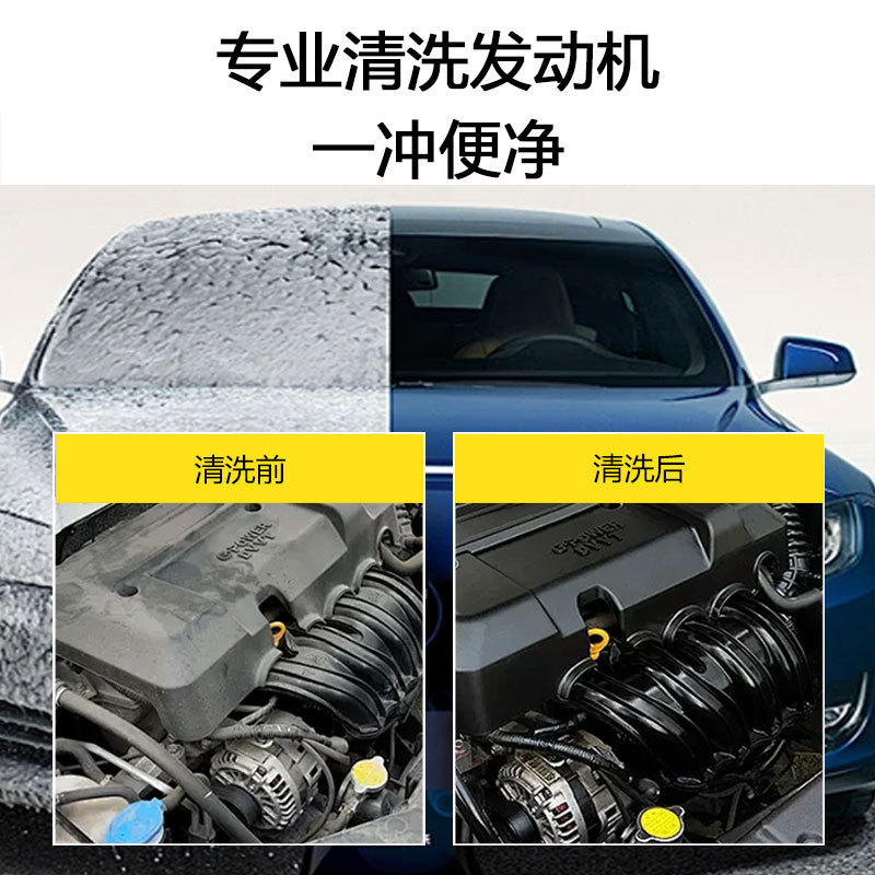 Instant High-Temperature and High-Pressure Steam Cleaning Machine, Spray and Pump All-In-One Machine, Commercial Car Beauty Car Washing Machine, Intelligent Equipment