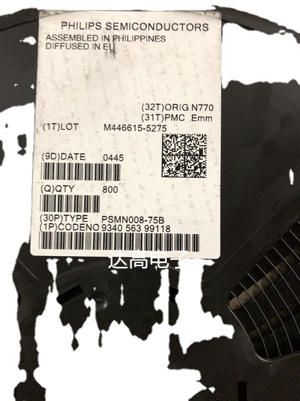 PSMN008-75B PSMN08 库存实货 欢迎咨询  货源优势