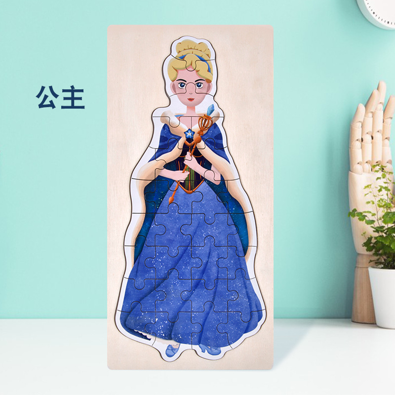 Madera de 0 - 2 - 3 años de edad infantil educación temprana cognitiva aprendizaje de dibujos animados planos dinosaurios tráfico puzzle juguetes de bloques de construcción