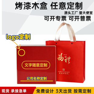 �ߙn����ľ�� �tɫϲ�c�Y�пɼ���ľ�а��b ľ�ж��� ����ľ��