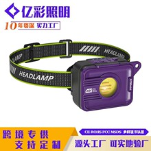 �¿����¶�I���L�m��Ұ�I�I�؟���늱�y�����led���������^��