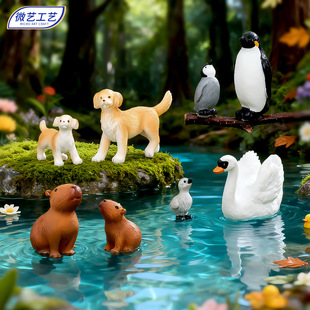 ΢���^�ɐۿ�ͨ���Z��ë���Z�����֬�[�� diy�b�Ʒ�������[��