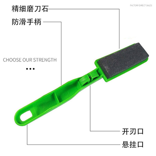 Portable stall exhibition product Jade Province knife sharpener large size with edge-opening feature knife sharpener knife stone