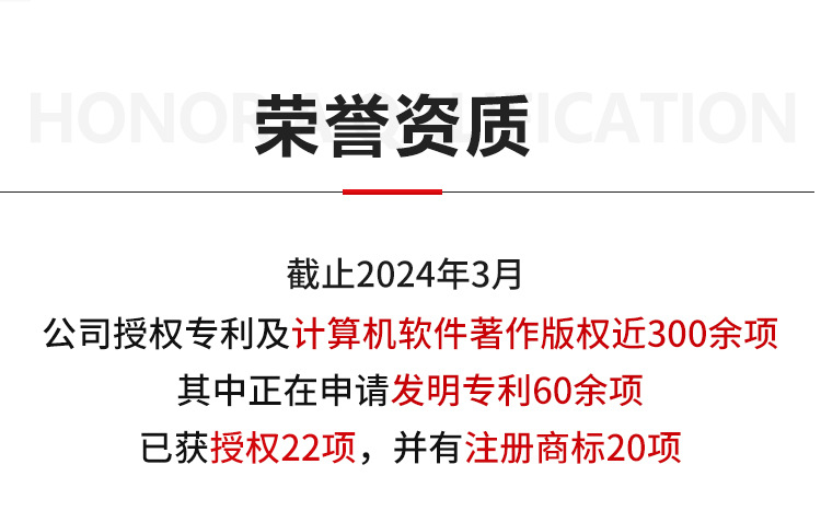 详情页_11.jpg
