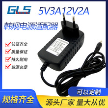 DC12V2AnҎԴmKC 12V1.5Aӱ_PԴ ledԴ