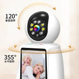 Радио-няня, детская хваталка для пожилых людей, мобильный телефон, широкоугольная камера видеонаблюдения