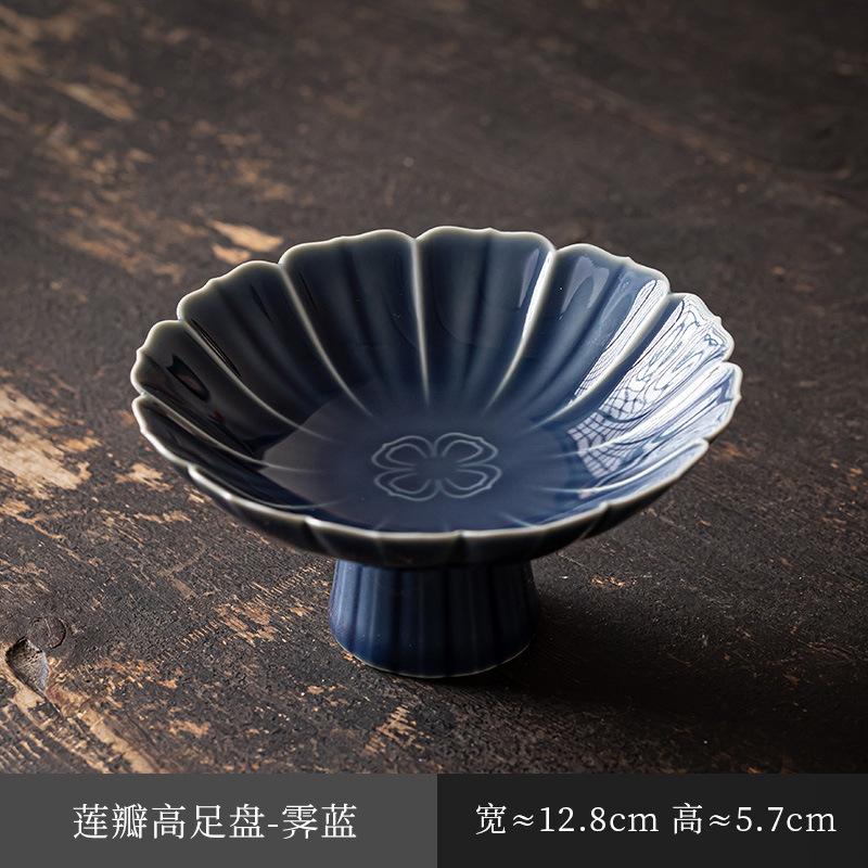 陶瓷高脚茶点盘新中式糕点摆盘水果盘禅意供佛盘精致茶室点心盘子|undefined