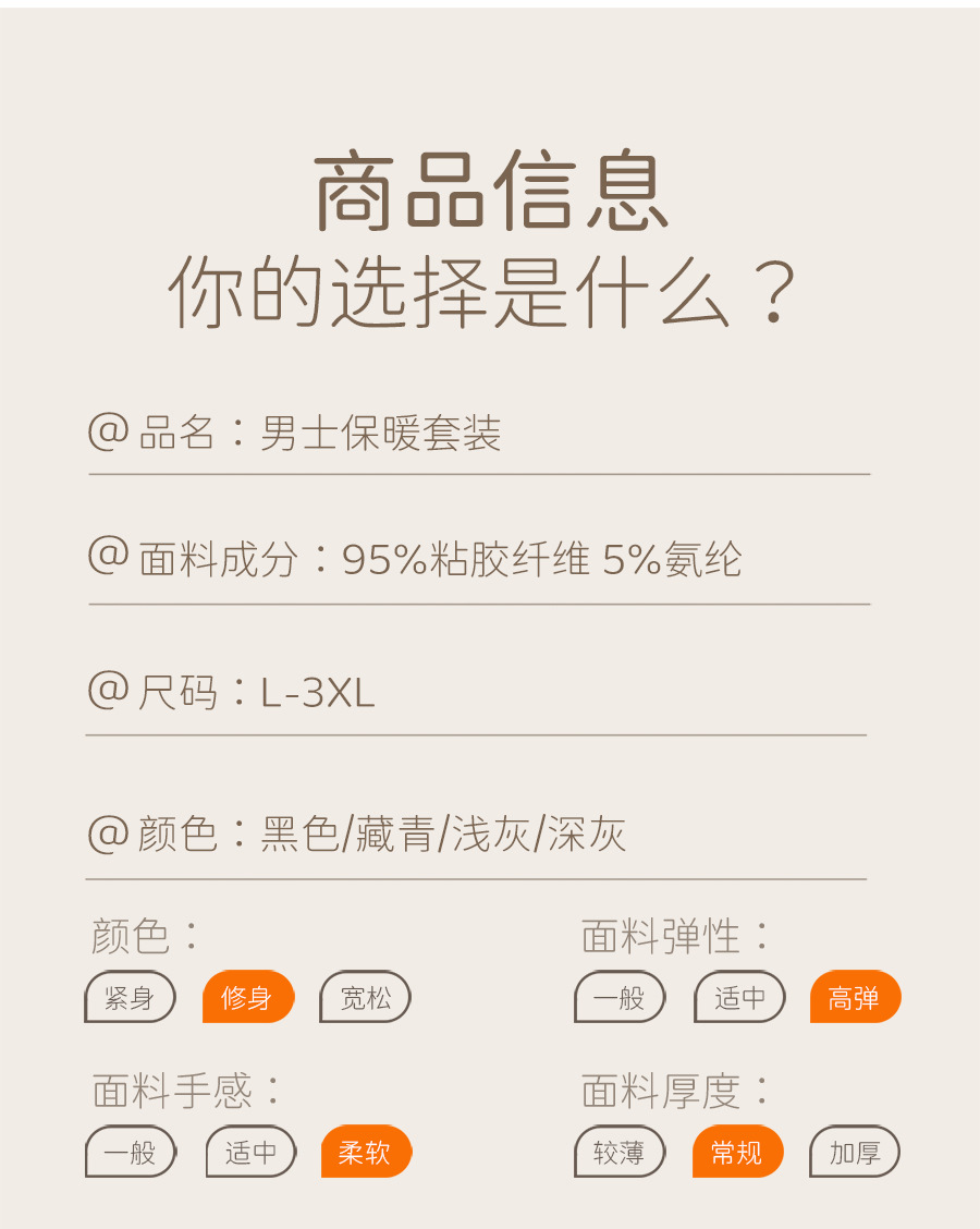 详情_11