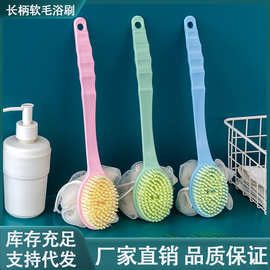 严选洗澡刷长柄软毛浴刷家用浴花成人搓澡搓背起泡沐浴球PP材质