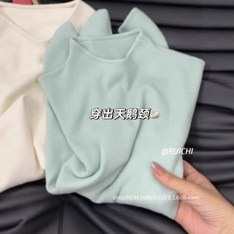 Soft and Fluffy Half-High Collar Knitted Base Sweater for Women, Autumn and Winter Korean Version, Solid Color Versatile Long-Sleeve Inner Top