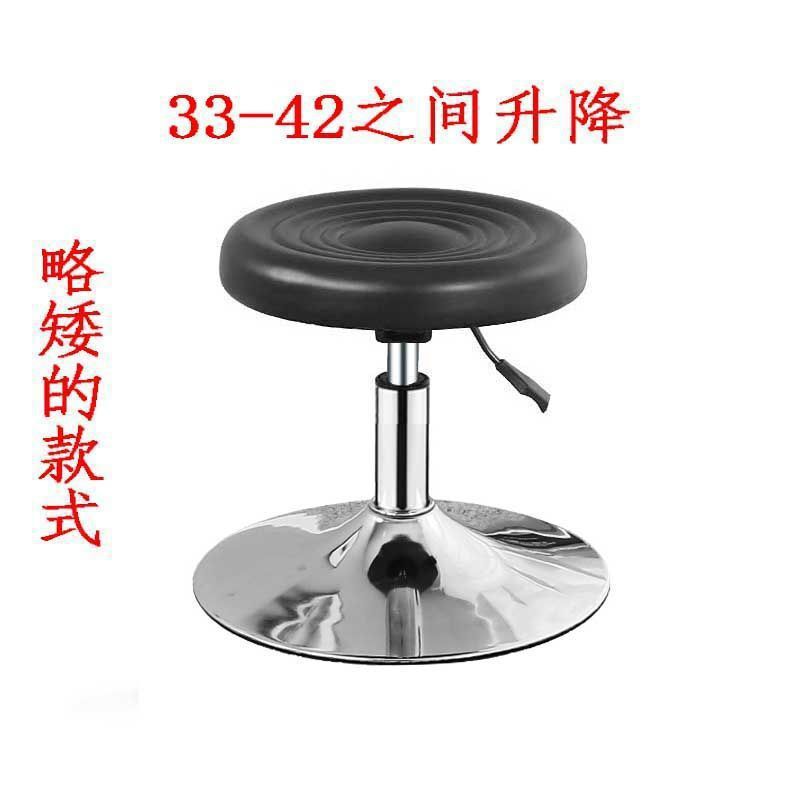 加高美容凳圆凳酒吧凳大工凳升降旋转滑轮椅子发廊家用凳子电脑椅|undefined