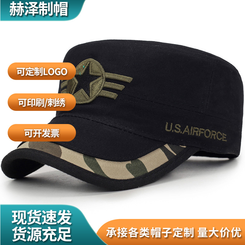 travel camouflage universal fashionable sun hat for training…